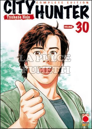 CITY HUNTER COMPLETE EDITION #    30